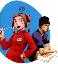 BUY NEW niea 7 - 161622 Premium Anime Print Poster
